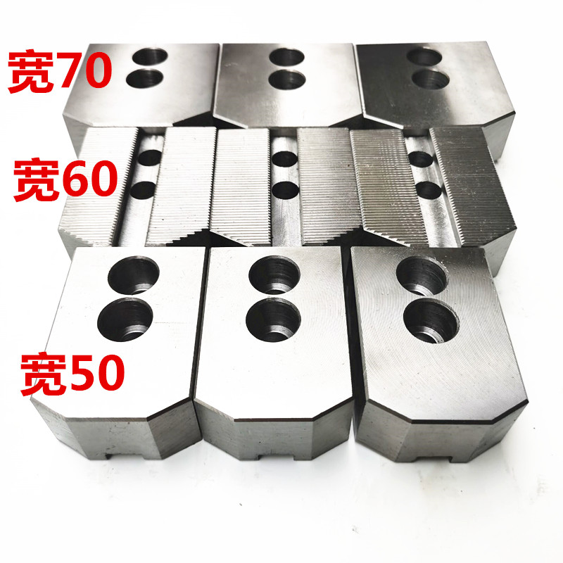 液压卡盘加宽爪油非标定