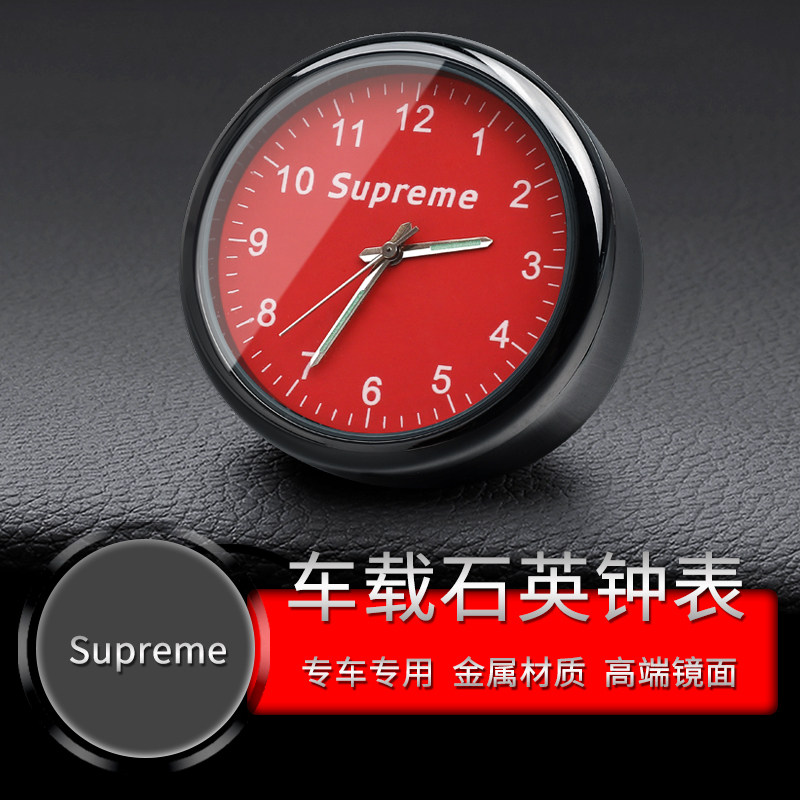 潮牌汽车创意载钟表电子