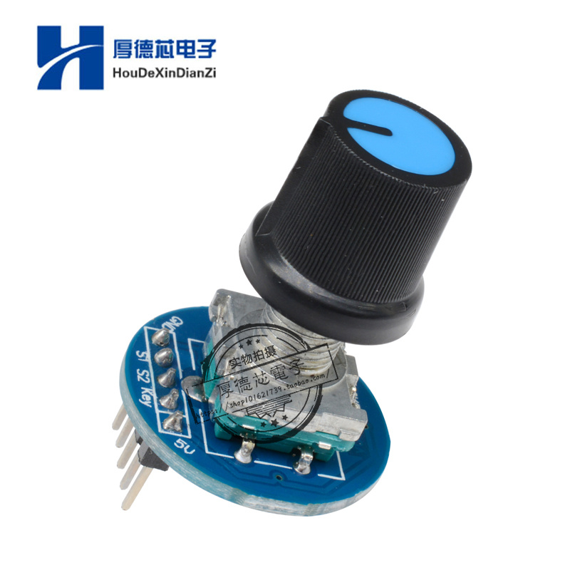 数字控制模块旋转编码器