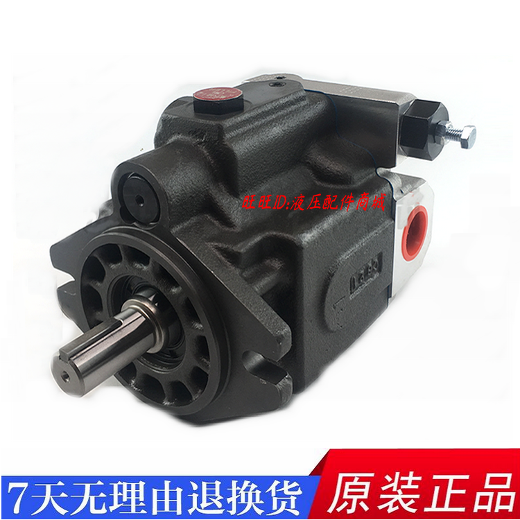 YUKEN/油研 ARL1-6-FR01A-10 ARL1-6/16/12/8-FR01A/FR01S-10油泵