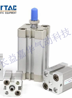 亚德客原装ASE ACE32X ACE40X 5 10 15 20 25 30 35 40 45 50 S B