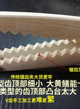 夹鳝鱼捉黄钳善子控器抓