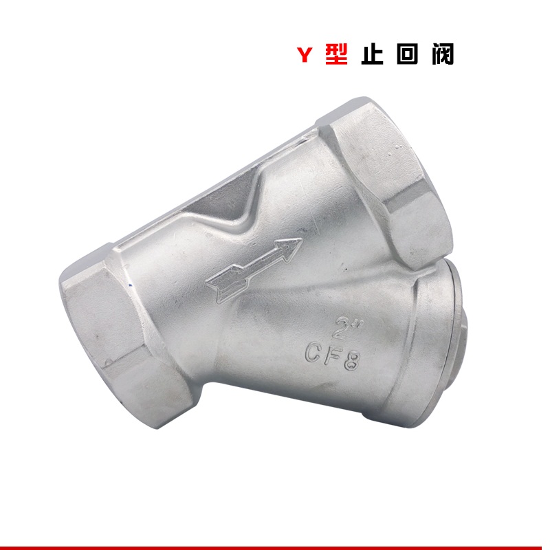 不锈钢型止回阀丝扣弹簧