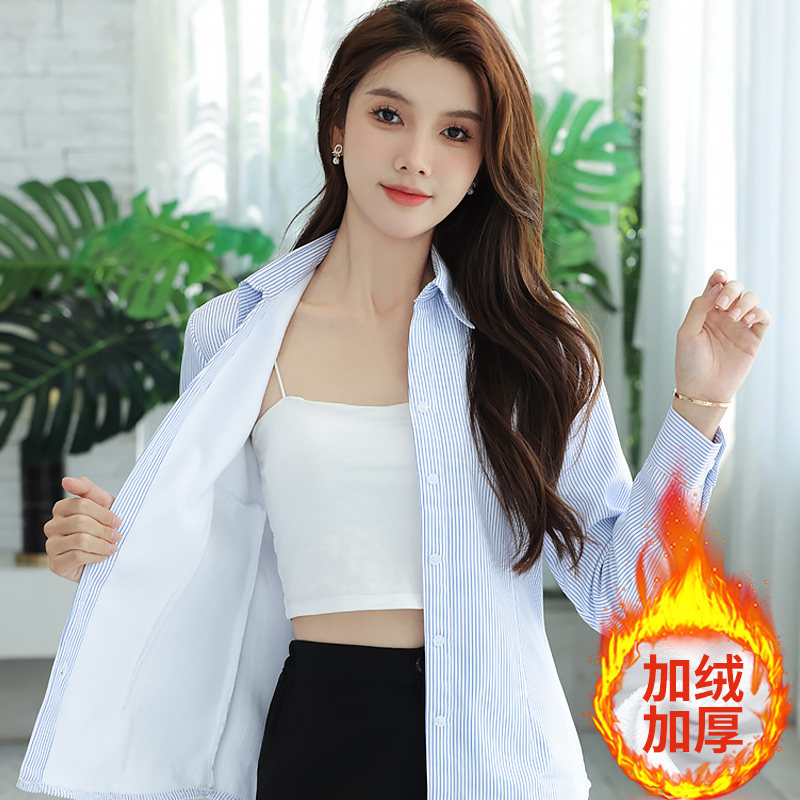 蓝白条纹衬衫女加绒长袖