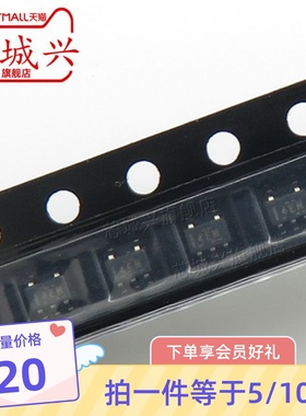 原装TPS22945DCKR TPS22945贴片SC70-5丝印4EN 功率开关芯片 10只