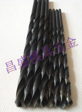 汉广直柄加长麻花钻头 黑色特长钻咀 高速钢钻头2-6.0*119-300MM