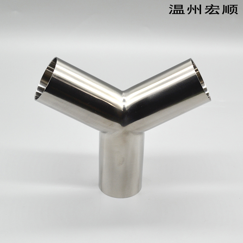 不锈钢异形三通正型度焊