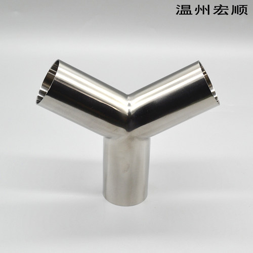 不锈钢异形三通正型度焊