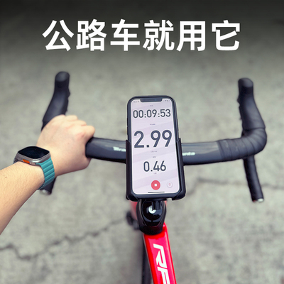 适用捷安特自行车公路专