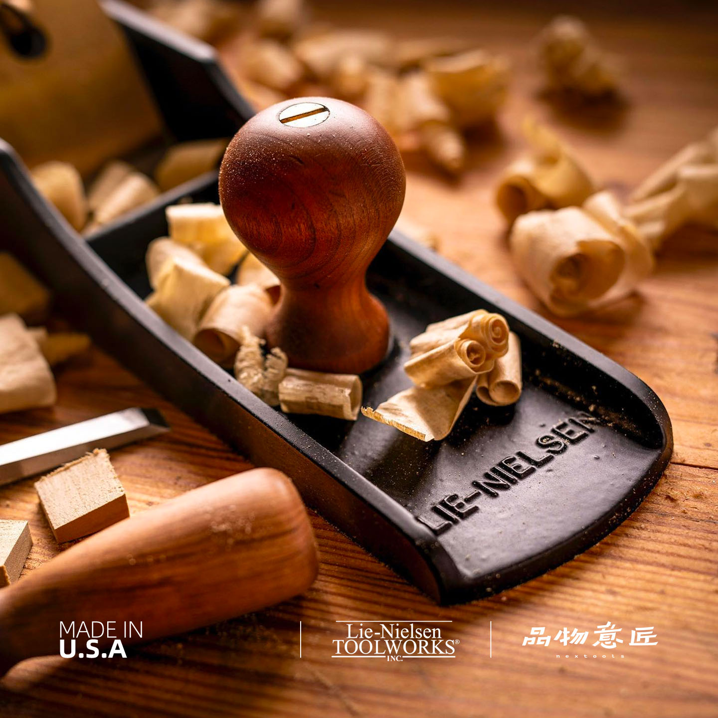 美国尼尔森欧刨木工专用