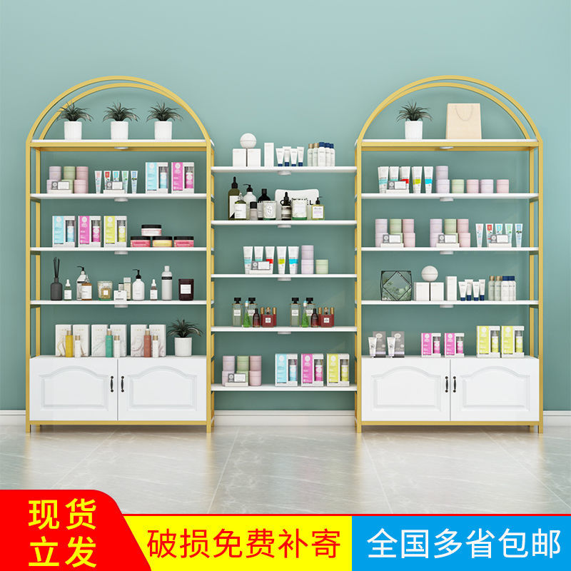 化妆品展示柜美容院产多