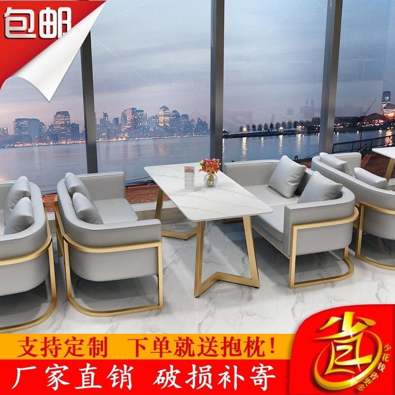 北欧咖啡厅奶茶店休闲洽