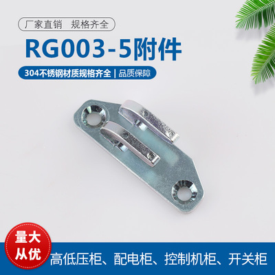 生久同款配电柜充桩环网