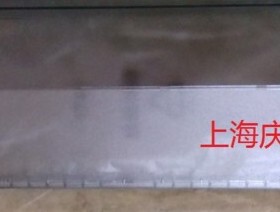 航天信息爱信诺SK-650/TY-600K 透明盖防尘壳 TY-6200透明防尘盖