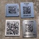 二维码 加急发货厂家定制定做金属防水耐高温耐磨损 不锈钢条形码