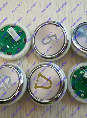 江南快速按钮A4N33067/A4N61737贝斯特按钮 圆形按钮 现货原厂