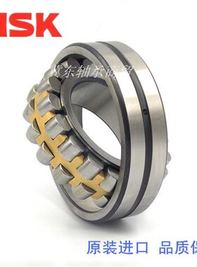 进口NSK调心滚子轴承22318 22319 22320 22322 22324 CAE4 EA C3