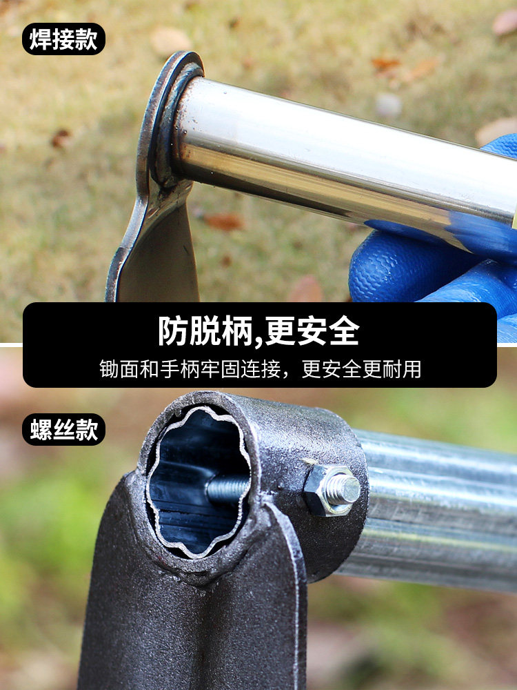 小锄头家用种菜花园艺工