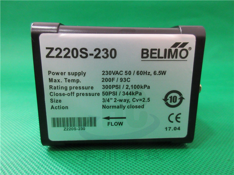 正品搏力谋二通风机盘管