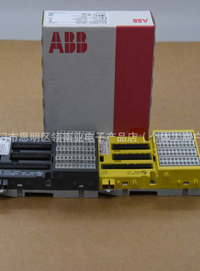 3BDH000733R1 ABB 数字输入模块全新现货未拆封优势 3BSE032444R1