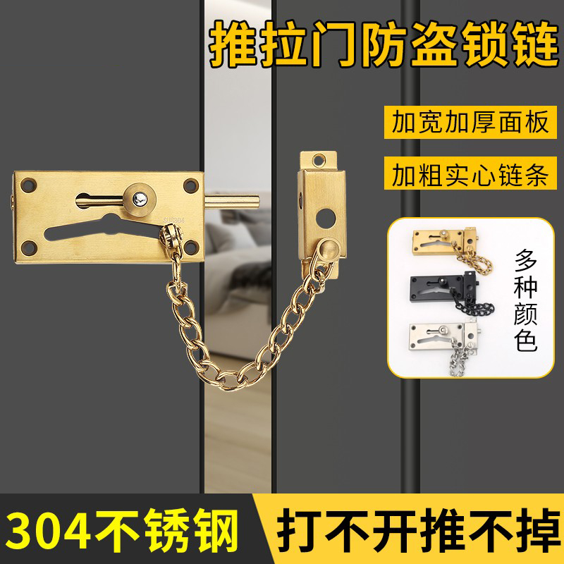 推拉门锁平移免打孔玻璃专用锁浴室厕所插销卡扣固定卫生间门锁扣