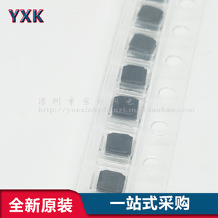 线绕SMD功率电感10个 SWPA252012S8R2MT 252012贴片8.2uH ±20%