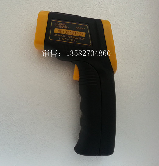 医疗工业企枪式红外线测