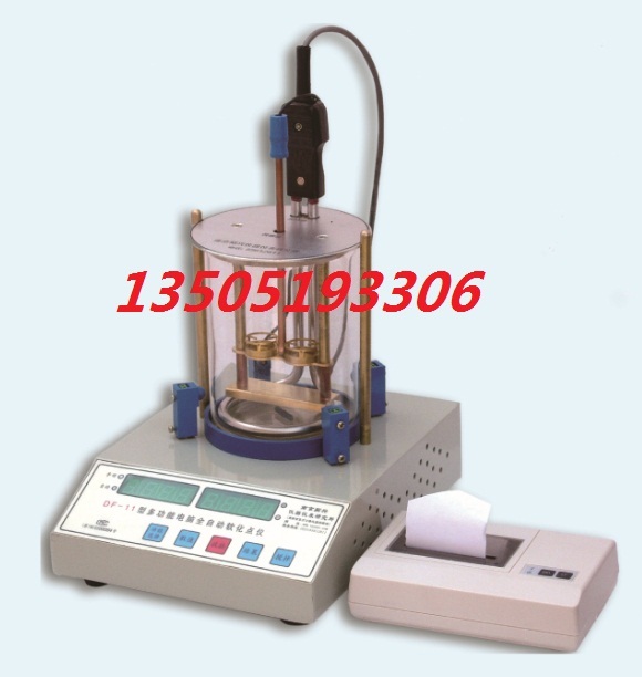 南京拓兴电脑全自动软化