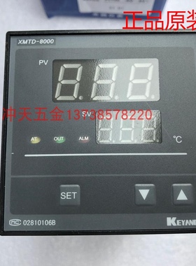 KEYANG科洋XMTD-8000 智能电子温度控制仪 XMTD-B8202 PT100