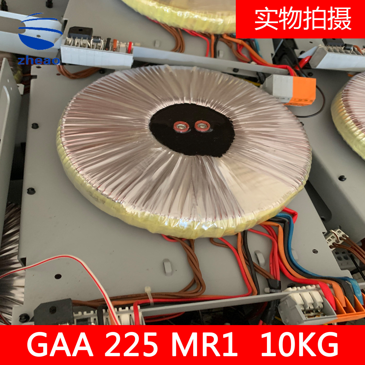 OTIS奥的斯电梯无机房GEN2环形变压器GAA225MR1全新原装10KG进口