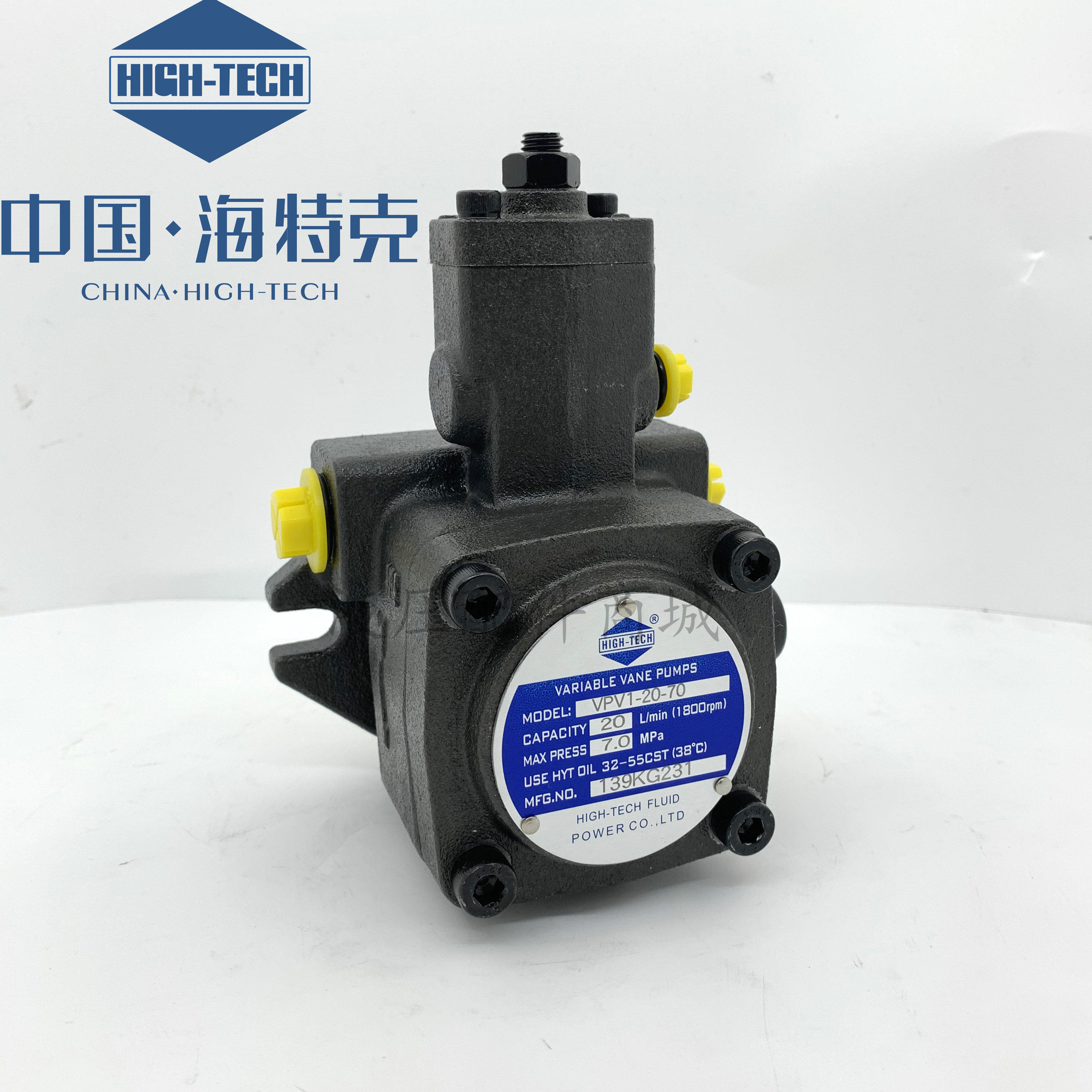 海特克变量叶片泵VPV1-20-70-10,VPV2-30-55-20 VPV1-15-35/20-10