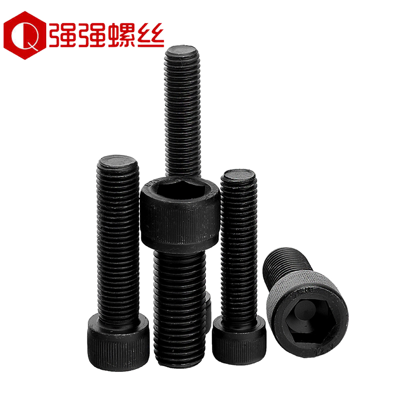 黑全牙螺钉级内六角丝满