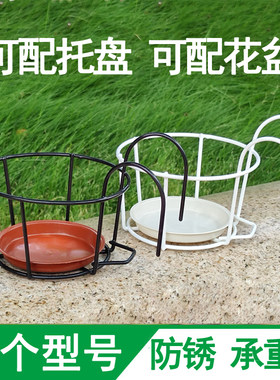 圆形壁挂铁花架树脂浮雕盆套装防锈铁框简约加厚耐用地桌面种绿植
