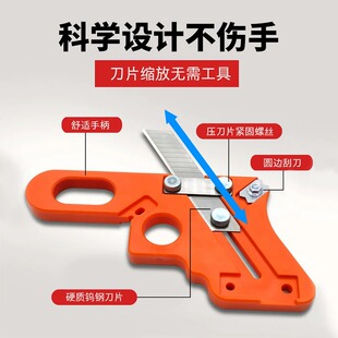 修边刀木工封边条生态板免漆板圆角石膏板圆弧手动封边机修边神器