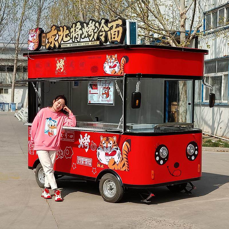 小吃车多功能餐车移动早餐车电动美食快餐车房车夜市摆摊推车厂家