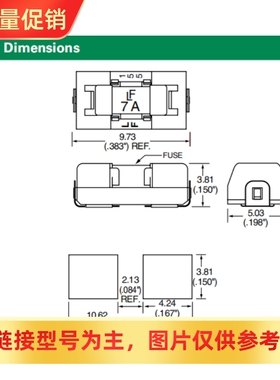 [XRS]贴片熔断型保险丝 1808/2410/6125 1A/2A/3A/4A/5A250V 可代