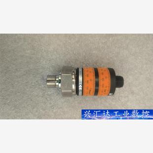 易福門PK6522 議價商品 全新沒包裝