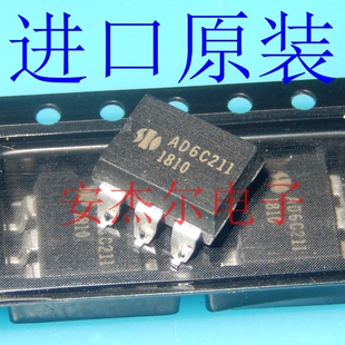 现货可直拍 进口全新AD6C211 贴片SOP6 常开固态继电器 AD6C211S