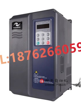 议价汇川变频器MD290T3.7G/5.5PB-652 3.7KW 380V 高频