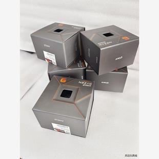 全新二手AMD 7800x3d 7950x 7900x 7900x3议价商品