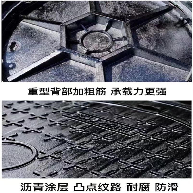 铸铁井盖污水沙井圆形市政盖窨d400下水道化粪池雨水沟盖阴井