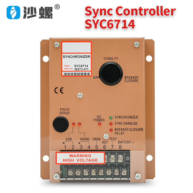 并机同步控制调速板模块