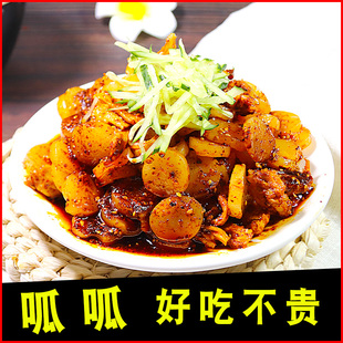 呱呱擀面皮陕西西安宝鸡岐山特产小吃甘肃天水真空袋包装速食手工