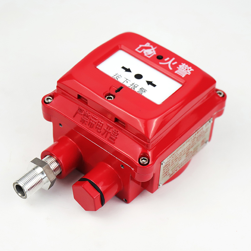 海湾防爆隔型手报按钮原