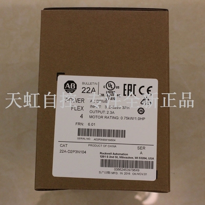 议价22A-D2P3N104 AB 变频器 器 22AD2P3N104