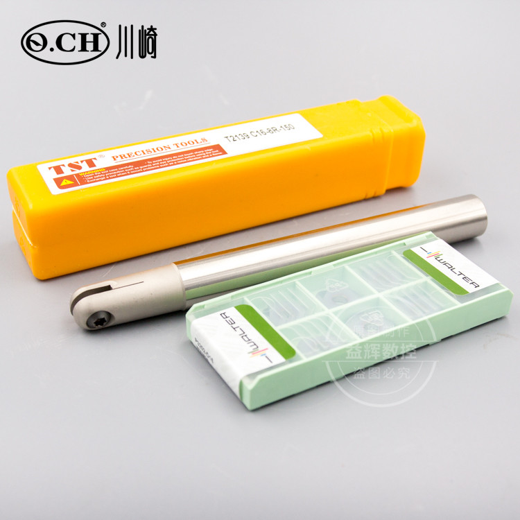 半圆型精铣刀杆 球头铣刀杆 T2139 R8-150/200L-C16 球型精铣刀杆