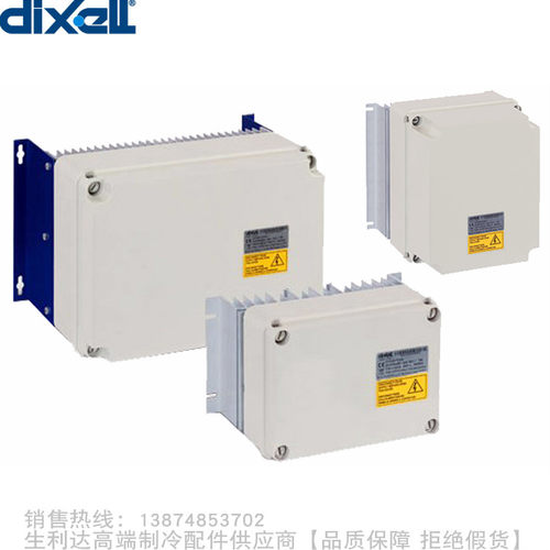 帝思小精灵风机调速控制