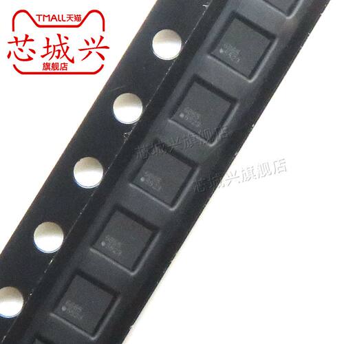 全新原装 LP5523TMX/NOPB WFBGA-25 贴片LP5523TM 驱动器