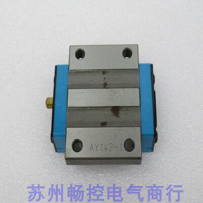 议价滑块轴承 ME15 AY142-1