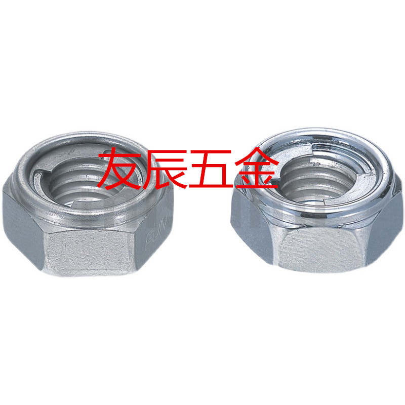 U型螺帽螺帽UNUTZ/UNUTKZ/UNUTSZ4/5/6/8/10/12/16